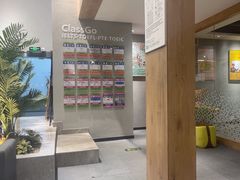 -磁课·成人英语·雅思培训(高新校区)