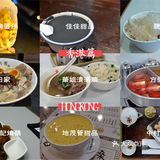 香港美食探店汇总篇：50多家美食店一览无遗