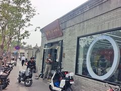 -小牛电动体验·租电动车(德胜门店)