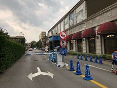 -半岛1919文化创意产业园-西停车场