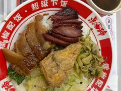 -点蹄擂椒猪脚饭(天虹汇一城店)