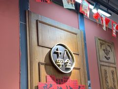 -十八字金银饰·拼豆·开蚌手工体验团建(君太百货店)