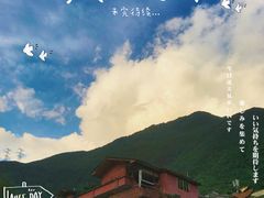 -泸定桥景区