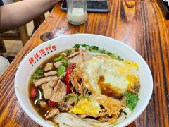 辣椒炒肉粉-肆姐面粉馆(坡子街店)