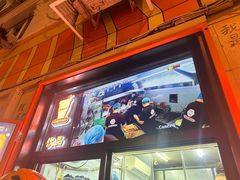 -南楼煎饼(南楼总店)