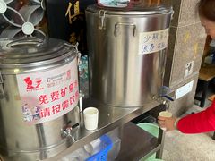 -秦云老太婆摊摊面(全国总店)