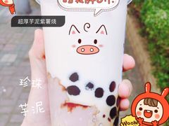 -LELECHA乐乐茶(美罗城店)