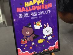 -line friends(明洞旗舰店)