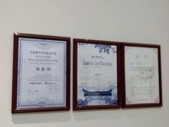 -御宝贝24h宠物医院·转诊中心·CT核磁血透中心(厦门总院)