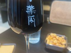 -MEDISN·药厂