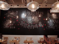 -小豆海棠(人民南路店)
