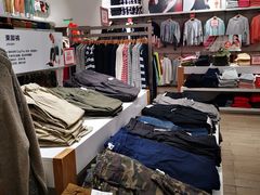 -GAP(汇一城三区店)