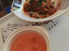 -五芳斋(环丁路店)