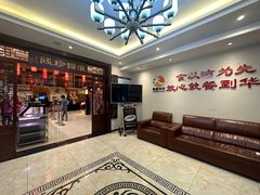 -玉华台饭庄·淮扬菜·烤鸭(望京店)