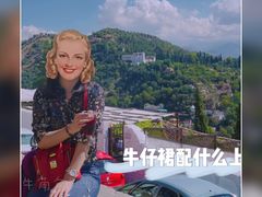 -ZARA HOME(天环广场店)