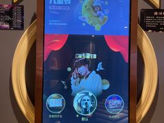 -唐会KTV(群力店)