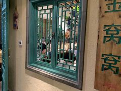 -胖老汉(北京路店)