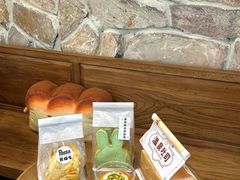 -熊猫家PANDA BAKERY(望江店)