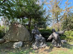 -唐城墙遗址公园