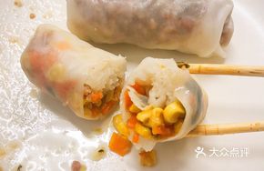 Corn Wrapped Dumpling
