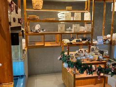 -Max Bakery 阿唛手作