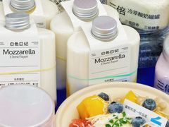 -白色日记·手作酸奶(麦凯乐店)