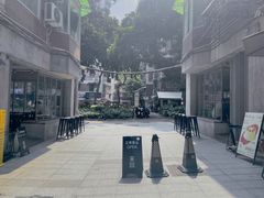 -来回·咖啡(天河南店)