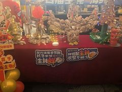 -管氏翅吧(广渠门店)