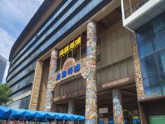 -武汉玛雅海滩水公园