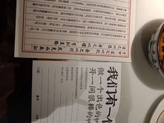 -味福记·江西小炒·南昌小吃(青山湖万达店)