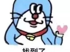 -红跑车(三牌楼店)