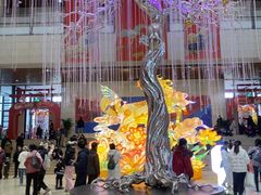 -北京工艺美术博物馆