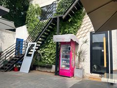 -小意思咖啡店(草桥店)
