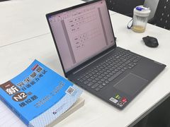 -樱花国际日语(徐家汇中心)