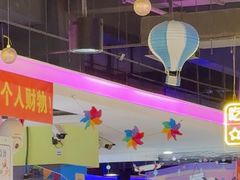 -大玩家(万达广场大连甘井子店)