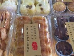 -一定好食品有限公司(四川北路商业街店)