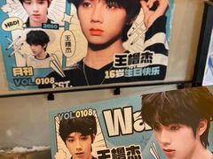 -漫咖啡(银泰创意城店)