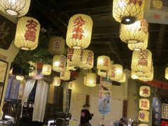 -宝龙城(杭州滨江店)