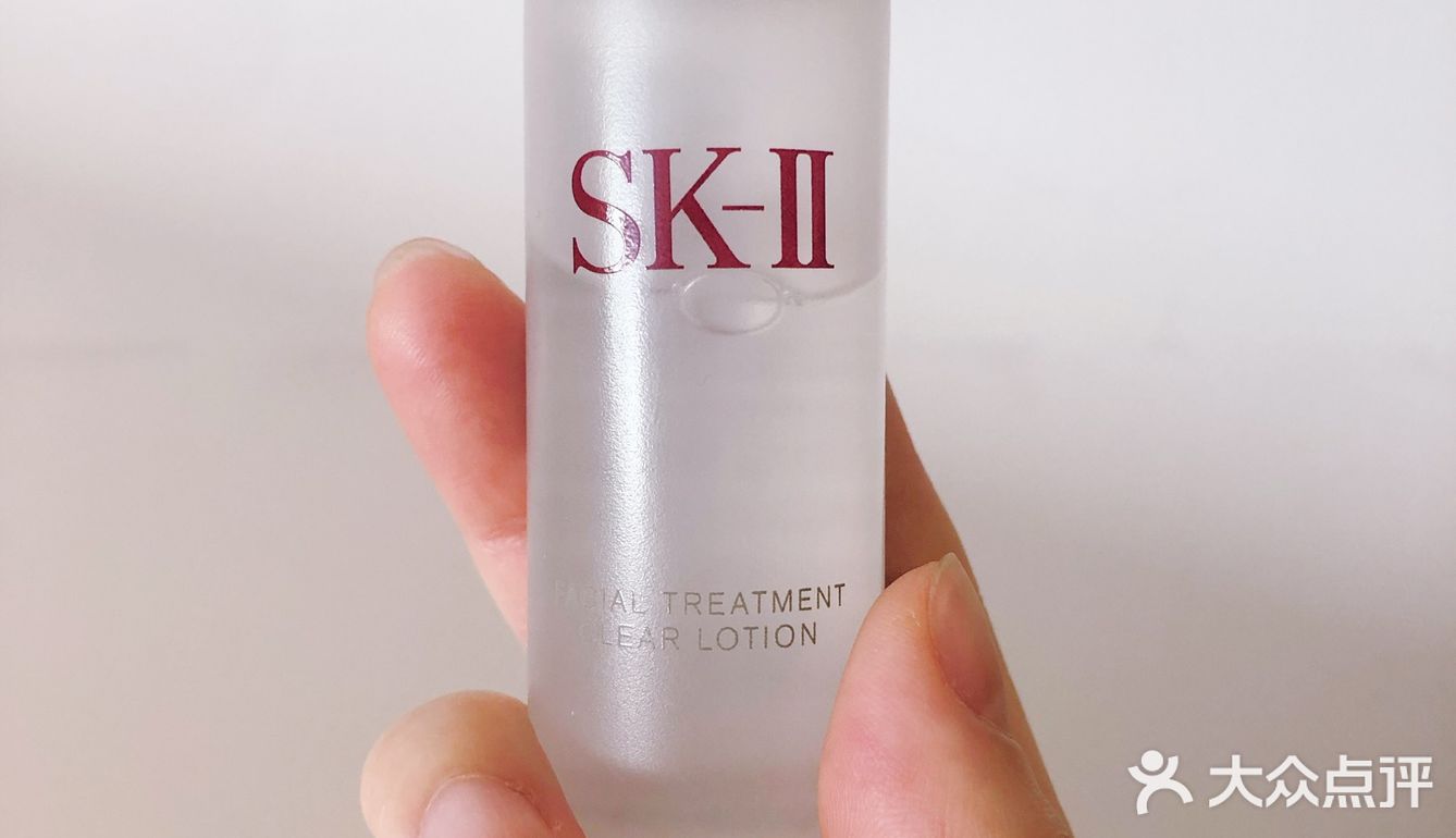 sk2体验～