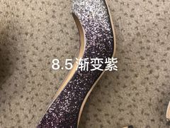 -JIMMY CHOO(恒隆广场店)