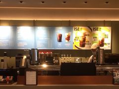 -星巴克臻选(上海中环广场2F店)