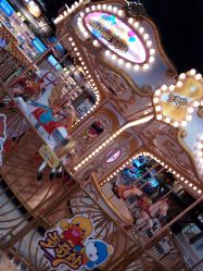 -多奇妙临沂河东吾悦乐园