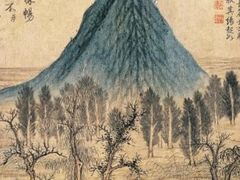 -千佛山风景名胜区