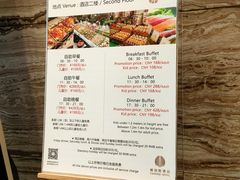 -威珀斯酒店·珀萃美食餐厅 | 海鲜刺身·现烤生蚝·特色烤肉