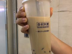 -眷村阿嬷(花城汇店)