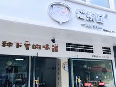 -南昌双子塔303观光厅