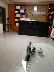 点击看大图 -香港瑶芳专业祛痘