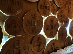 -沈阳金融博物馆