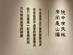 -中南大学湘雅二医院
