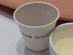 -双合园·海鲜水饺青岛菜(万佳广场店)